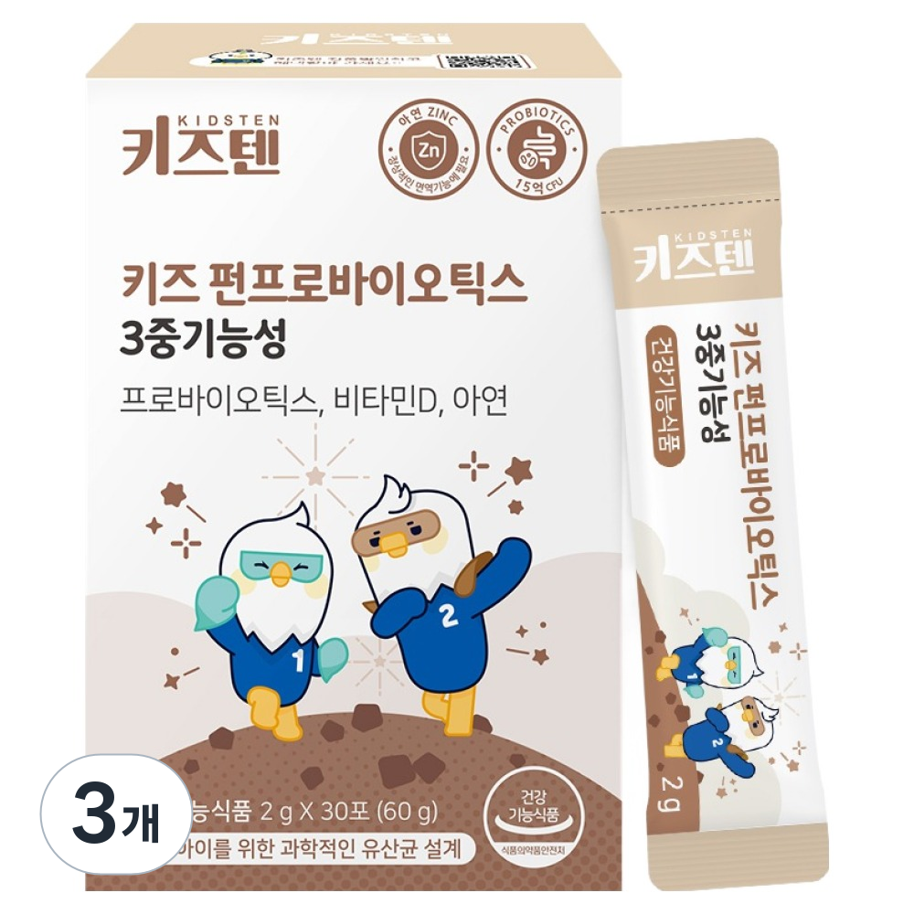 키즈텐 펀프로바이오틱스 3중 기능성 키즈 유산균 30p 47,990원