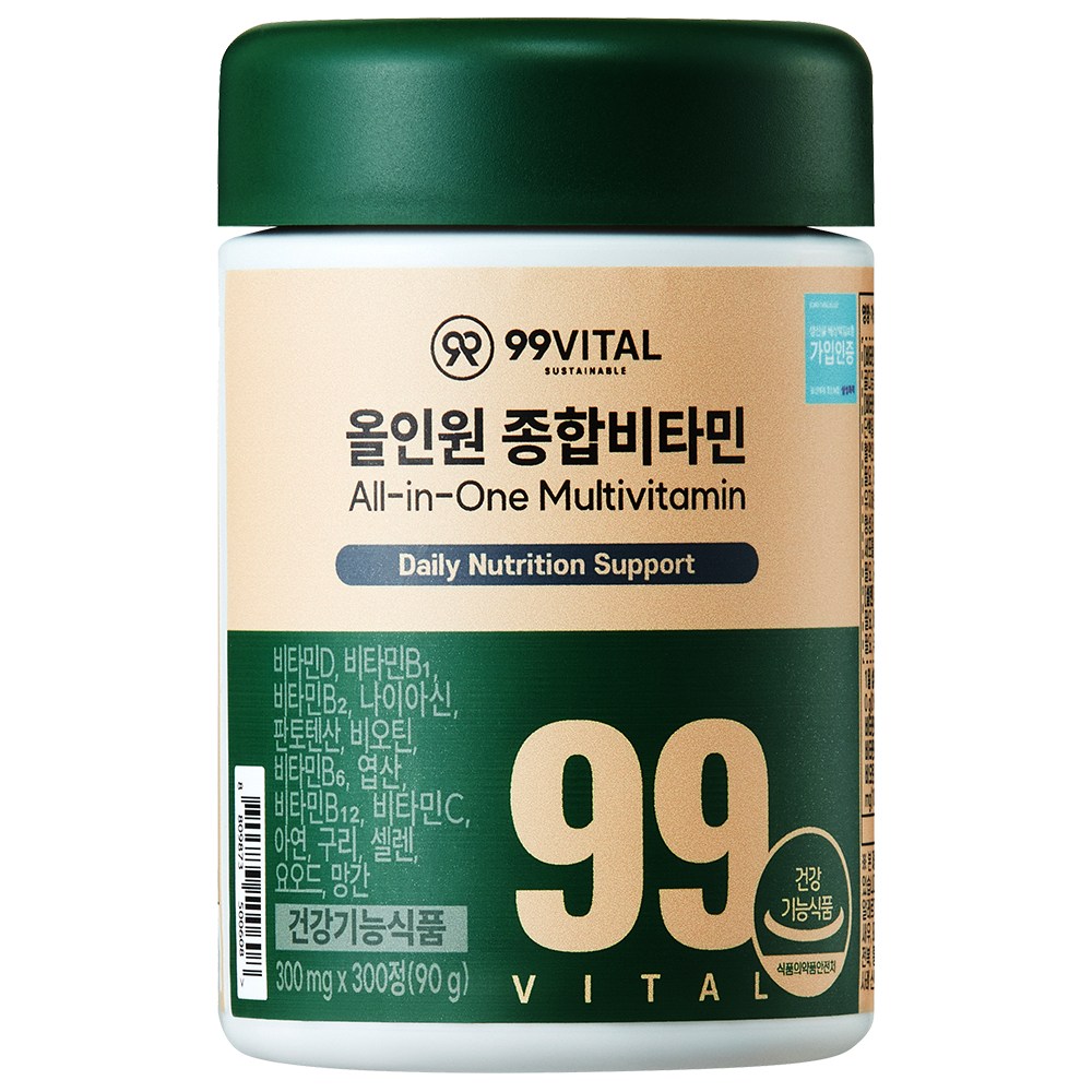 99바이탈 올인원 종합비타민 9,900원