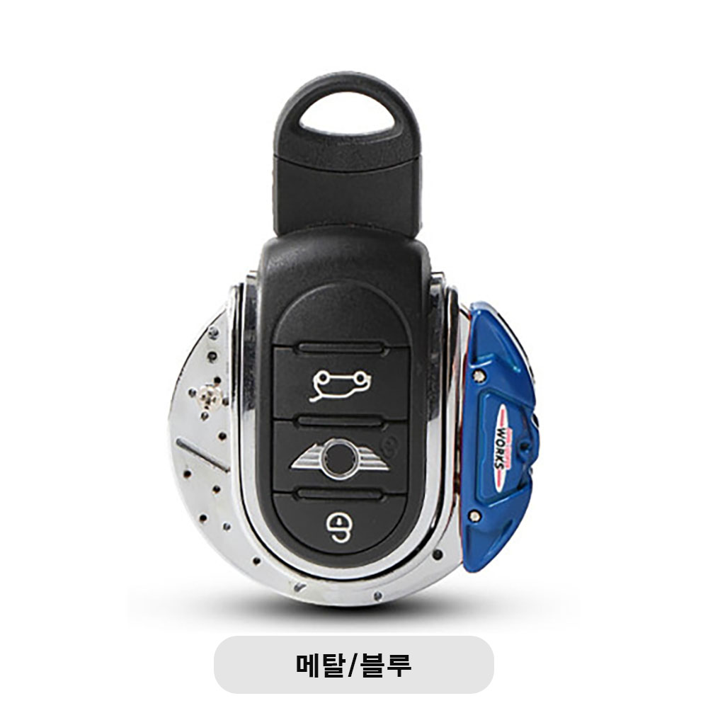 [ 도우팩토리 ] 미니쿠퍼 JCW 캘리퍼 키케이스,3가지 메탈, 3가지 색상, 메탈/블루 29,000원