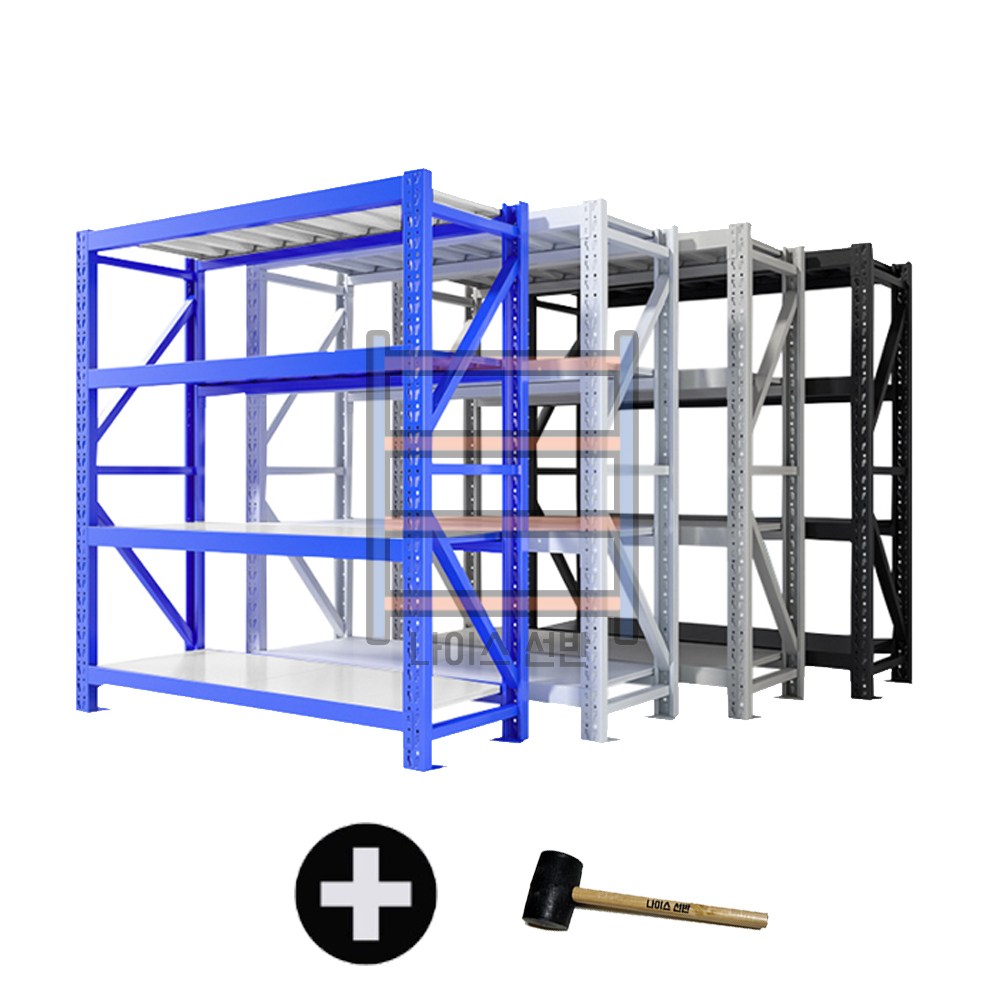 (사이즈선택)나이스선반성하무역 칸당250kg하중 고무망치무료증정 중량랙 1000kg 진열장 무볼트철제 조립식 선반 앵글 철제선반 중량랙 조립식 파렛트랙 131,000원