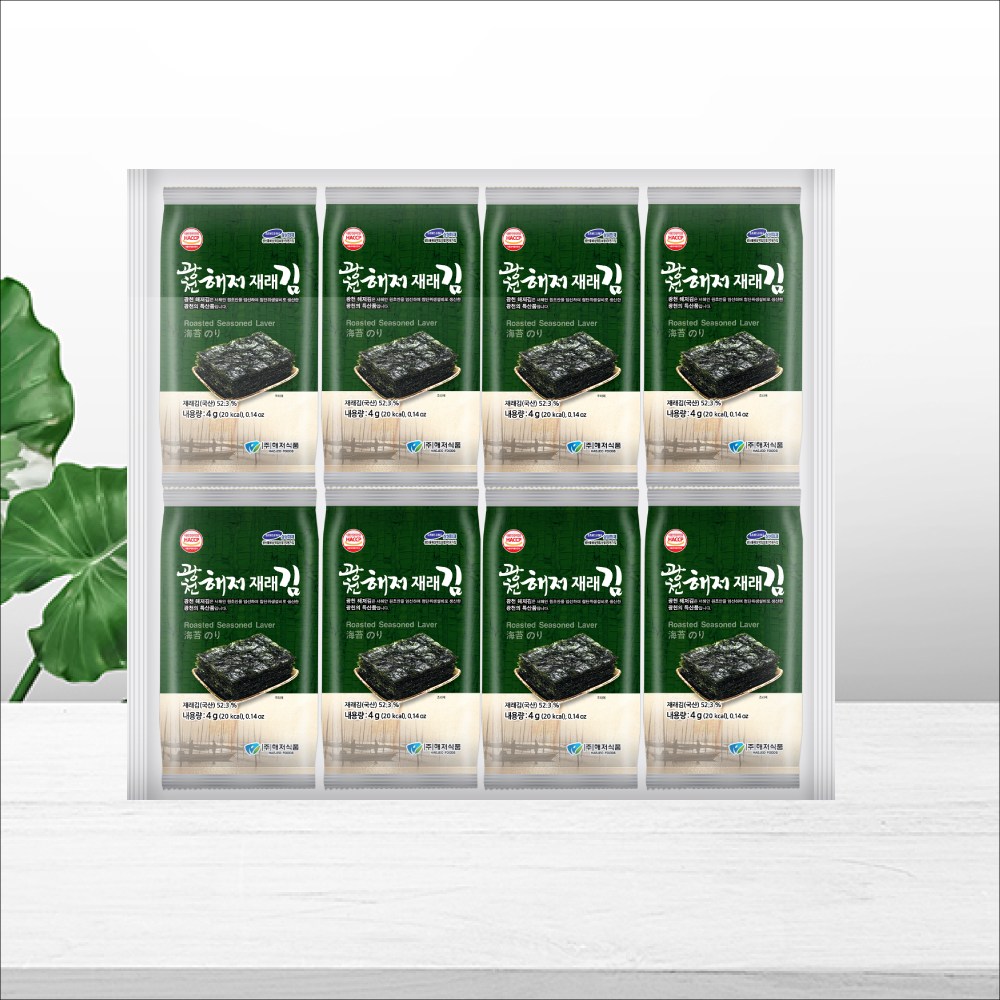 광천해저김 해저16단도시락김(4g)-128봉 45,000원