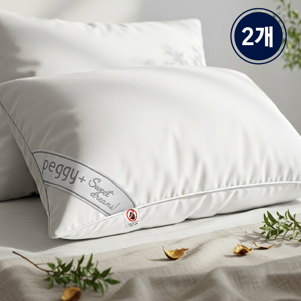 [1+1] 50x70 국내생산 누우면 기절하는 패기플러스 집먼지 진드기방지 휴비스 솜 좋은수면 보장 호텔식 프리미엄 베개, 스탠다드(1줄) 경추베개, 기능업(2줄) 경추베개, 1번 화이트 일반베개 1+1, 1개 29,800원