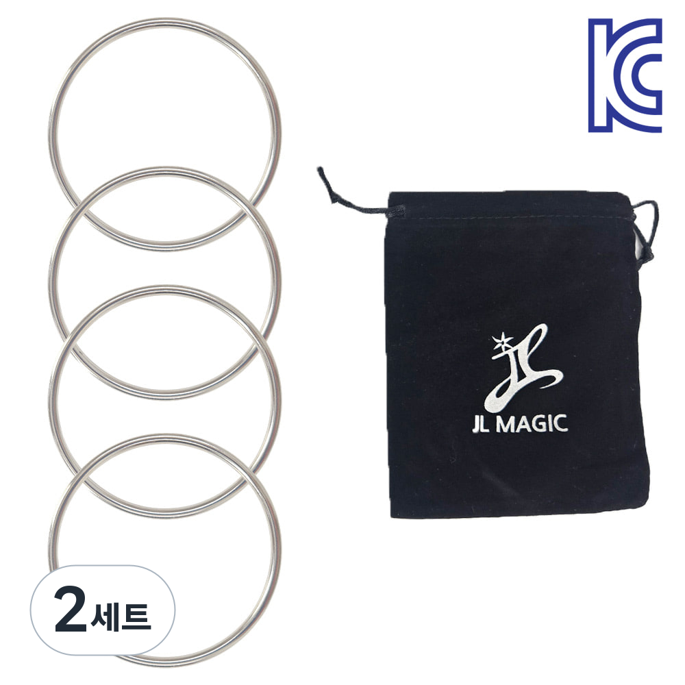[KC인증] JL매직 고퀄리티 닌자링 고급 파우치 포함 손끝에서 링이 이어지고 풀리는 신비한 연결 소링 마술도구 프리미엄소링 19,600원