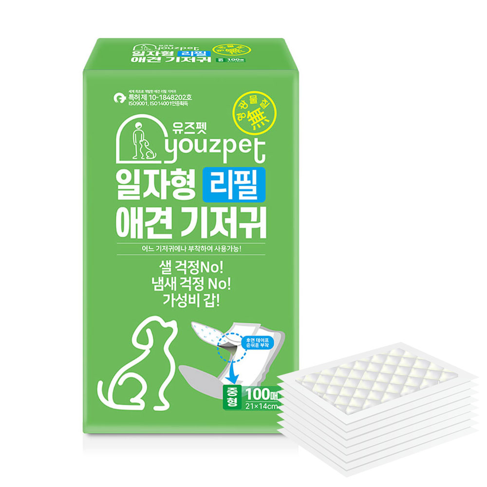 유즈펫 리필 일자형 강아지 기저귀 11,900원