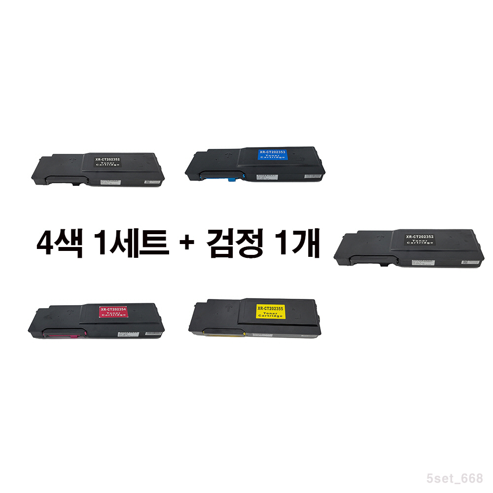 [MOA 재생토너] 제록스 DocuPrint CM415AP 5색set, 1세트, 5색 175,500원