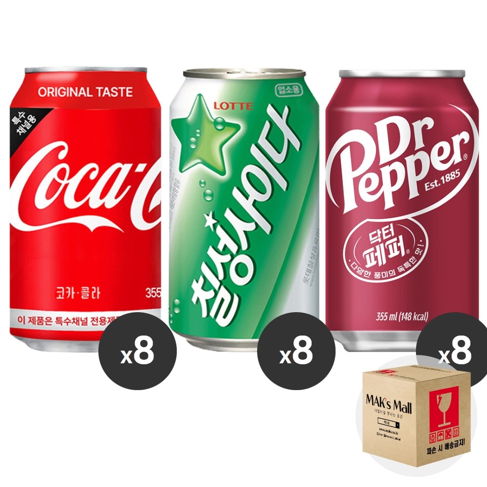 [막스] 혼합세트 355ml 24입(각8개씩) 뚱캔 제로 캔음료 음료수 탄산 스포츠 과즙 24,900원