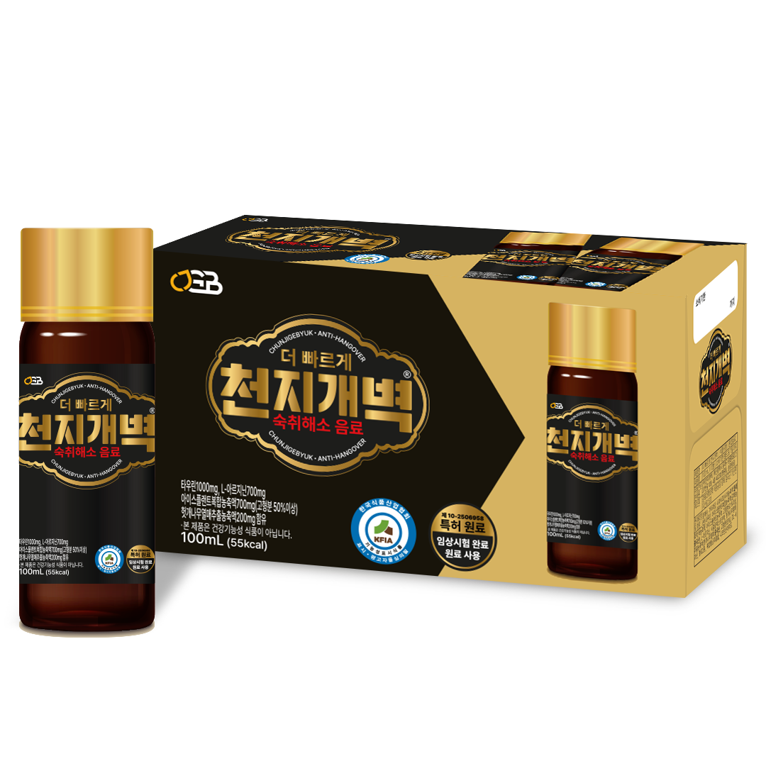 실시간 숙취해소 리뉴얼 더 빠르게 천지개벽 숙취해소 음료, 10개, 100ml 22,800원