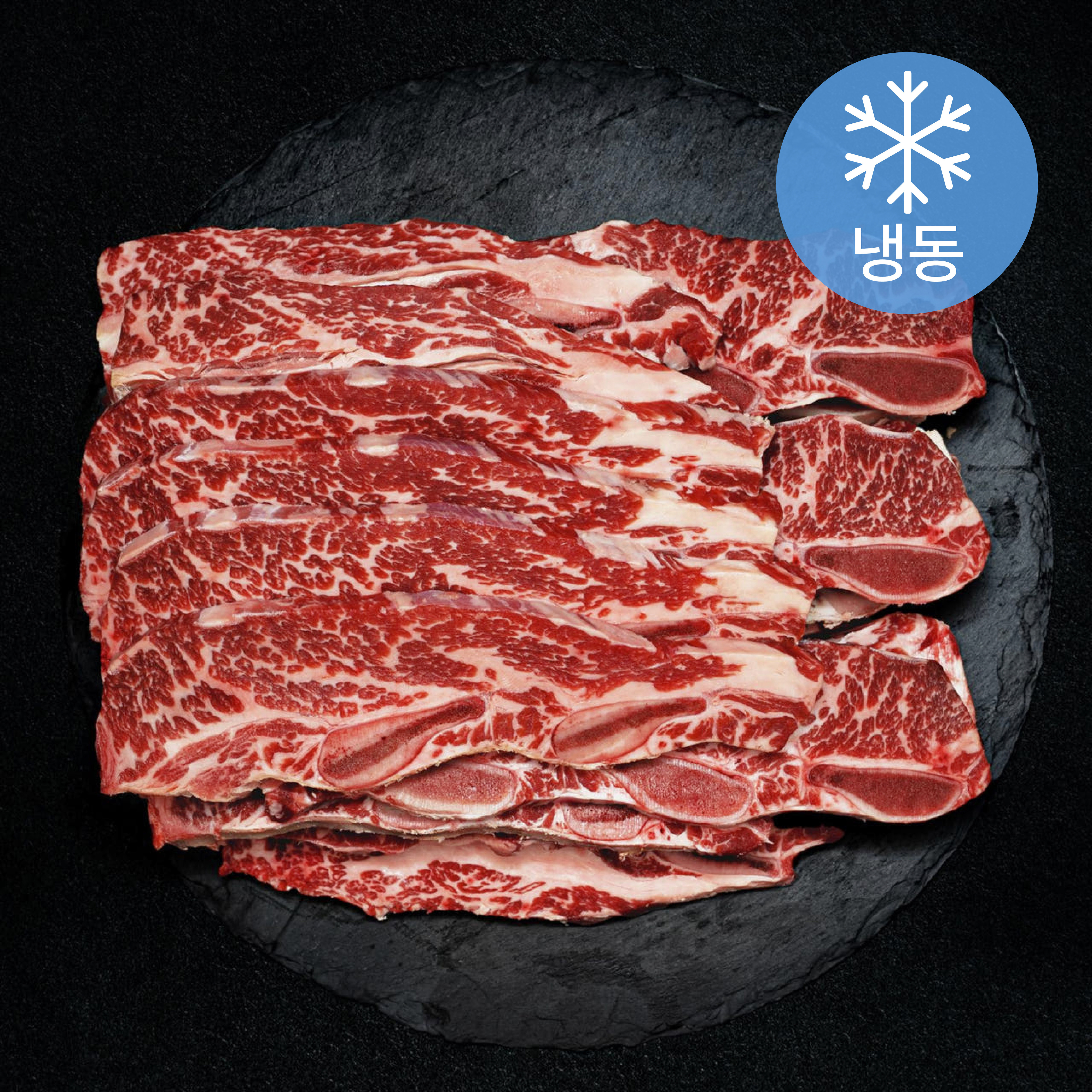 [서초정육] 프리미엄 CAB 등급 LA갈비 꽃갈비, 6,7,8번, 프리미엄 마블링, 구이, 찜, 미국산, 지방 손질, 냉동 직발송, 2개, 2kg 139,990원