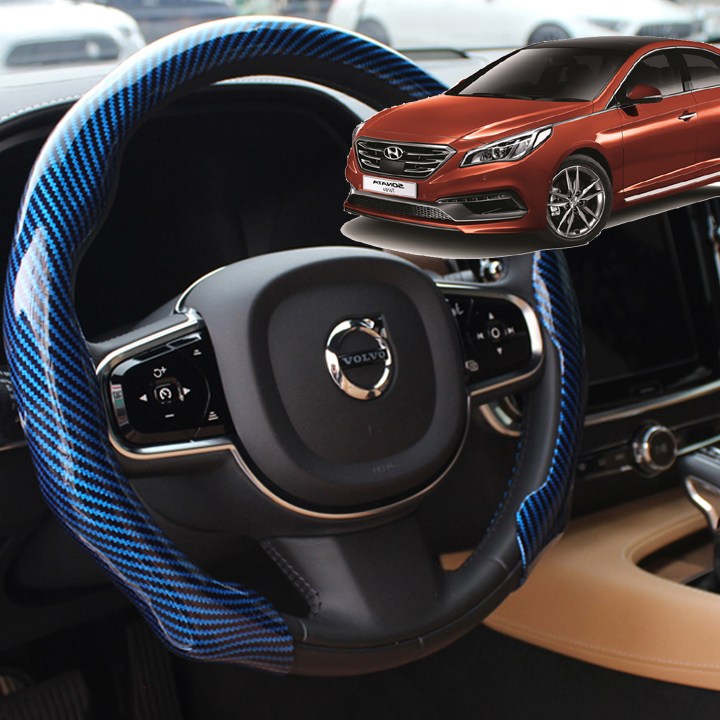 꾸러기점빵 더스타일 카본 슬림핏 고무냄새 없는 올시즌 핸들커버 LF소나타 34,900원