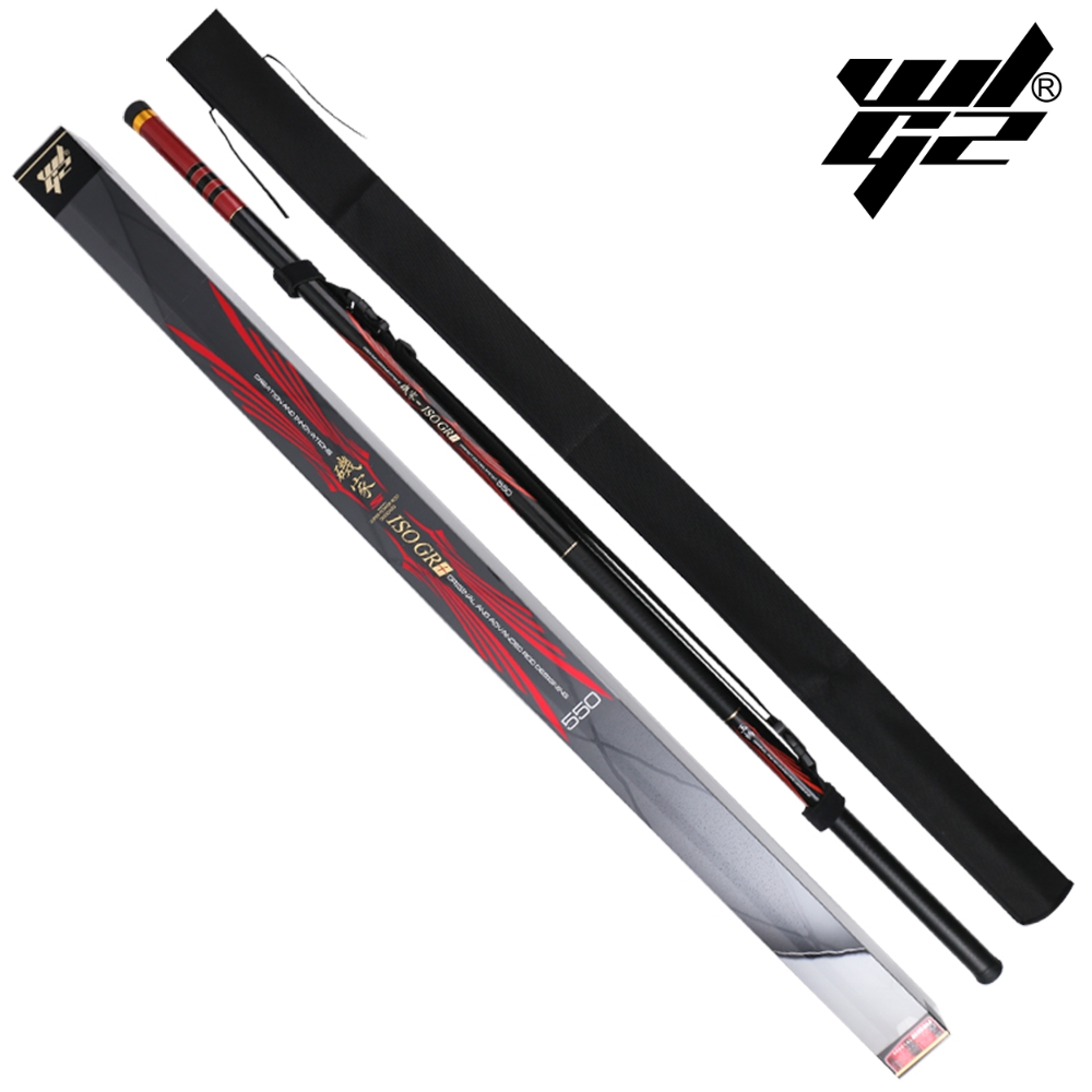 만류귀종 옥병 바다 낚시 뜰채대 133,000원