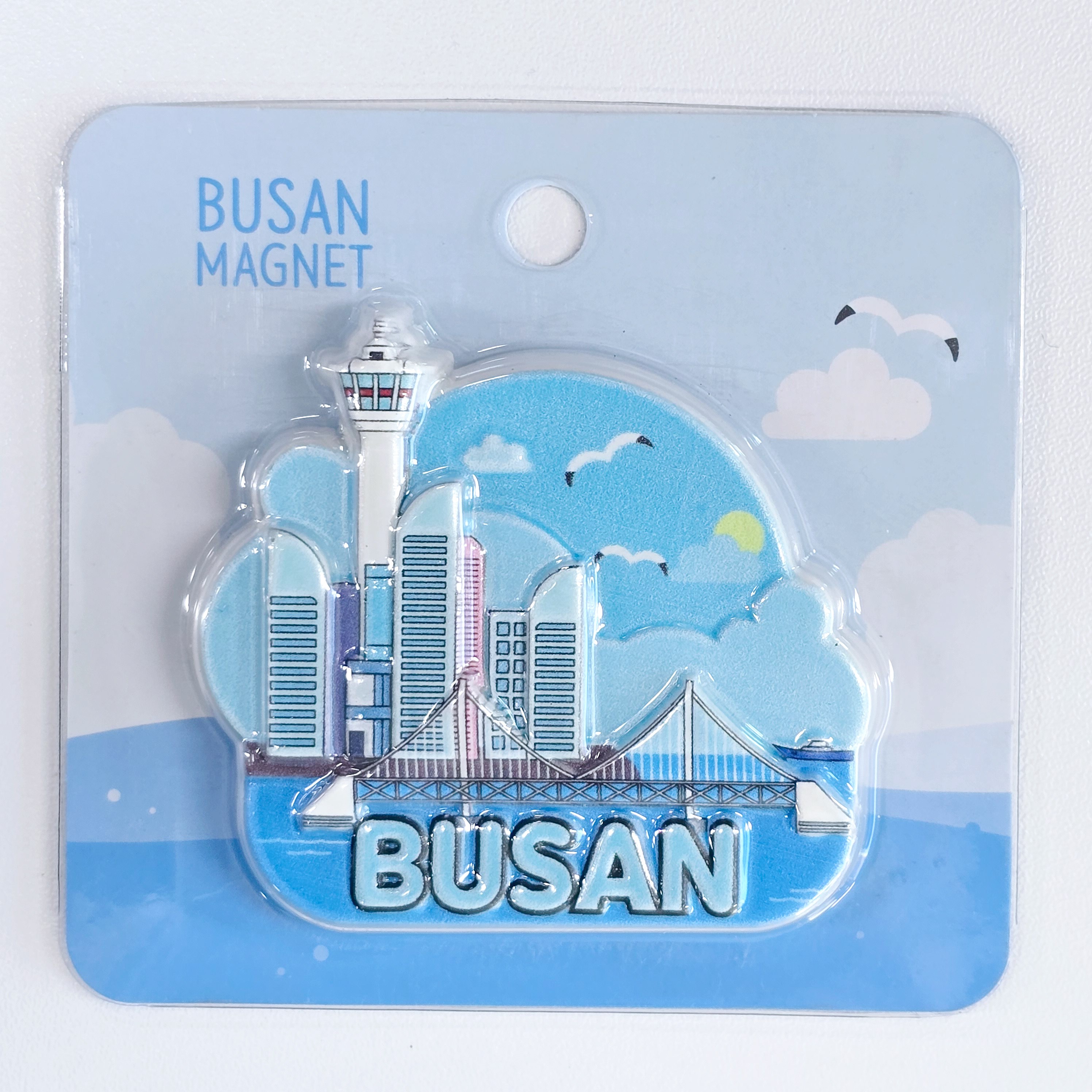 부산 3D 입체 마그넷 4종 관광지 지도 자석 7,910원