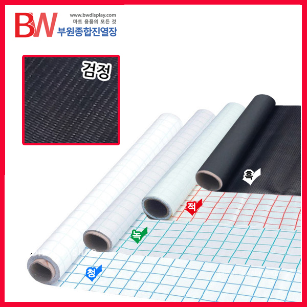 부원진열장 사각비닐시트지 냉장고바닥시트지 위생시트지 시트지, 블랙 110,000원