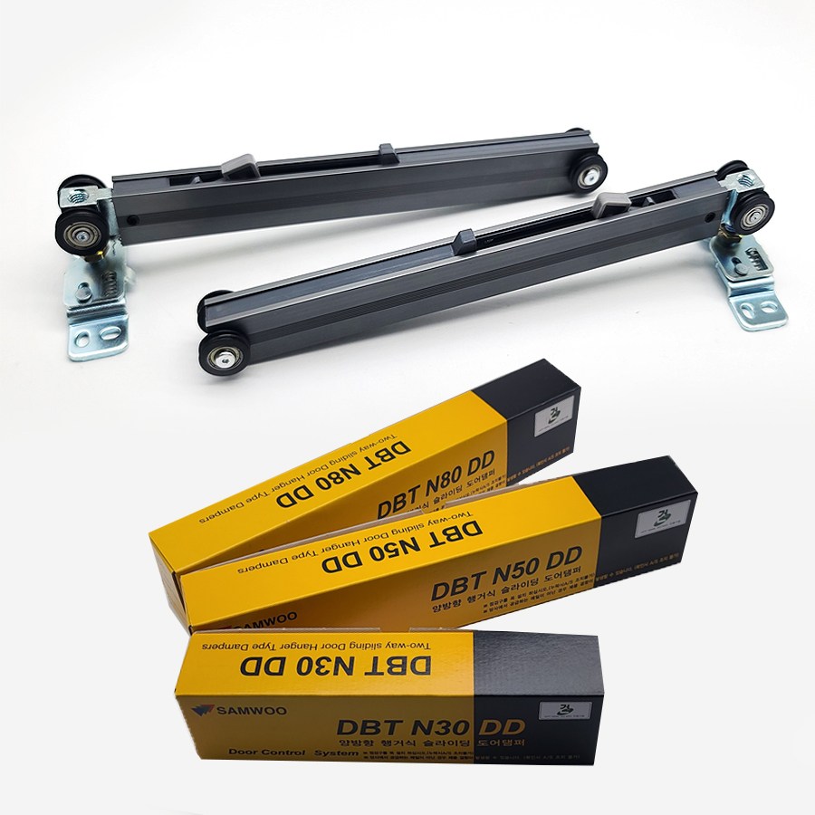 삼우 슬라이딩 무댐퍼 양뱡향 댐퍼로라 DBT N30TT N30 N50 N80 DD양뱡향 슬라이딩 미닫이 포켓도어 47,600원