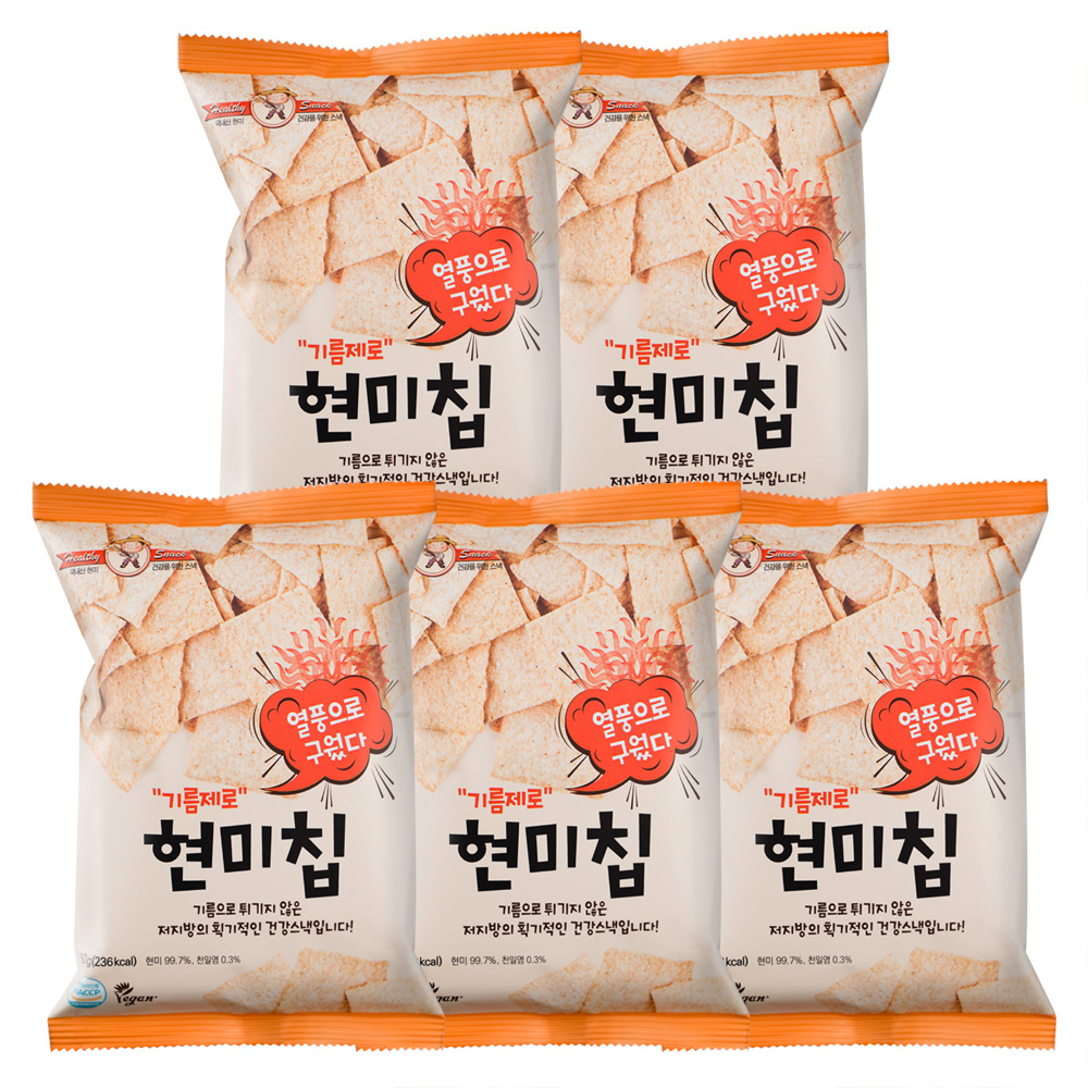 국산 기름제로 현미칩, 60g, 5개 8,800원