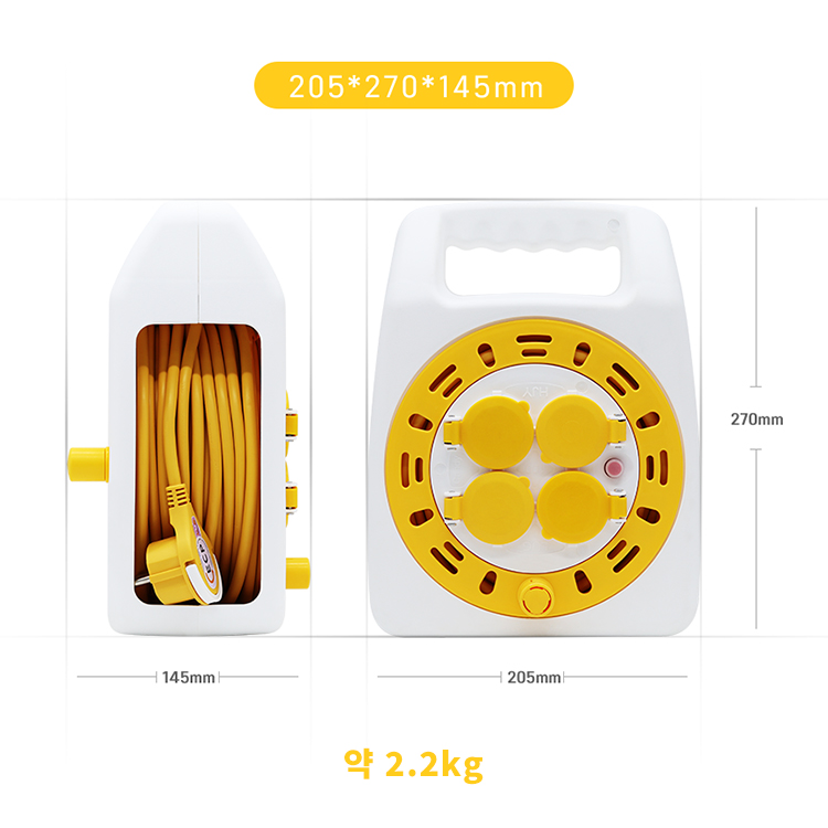 할인중 리미티드 러그박스 4구 20M 캡형 과부하자동차단/미니사이즈/화이트옐로우 전기릴선/캠핑릴선 39,900원