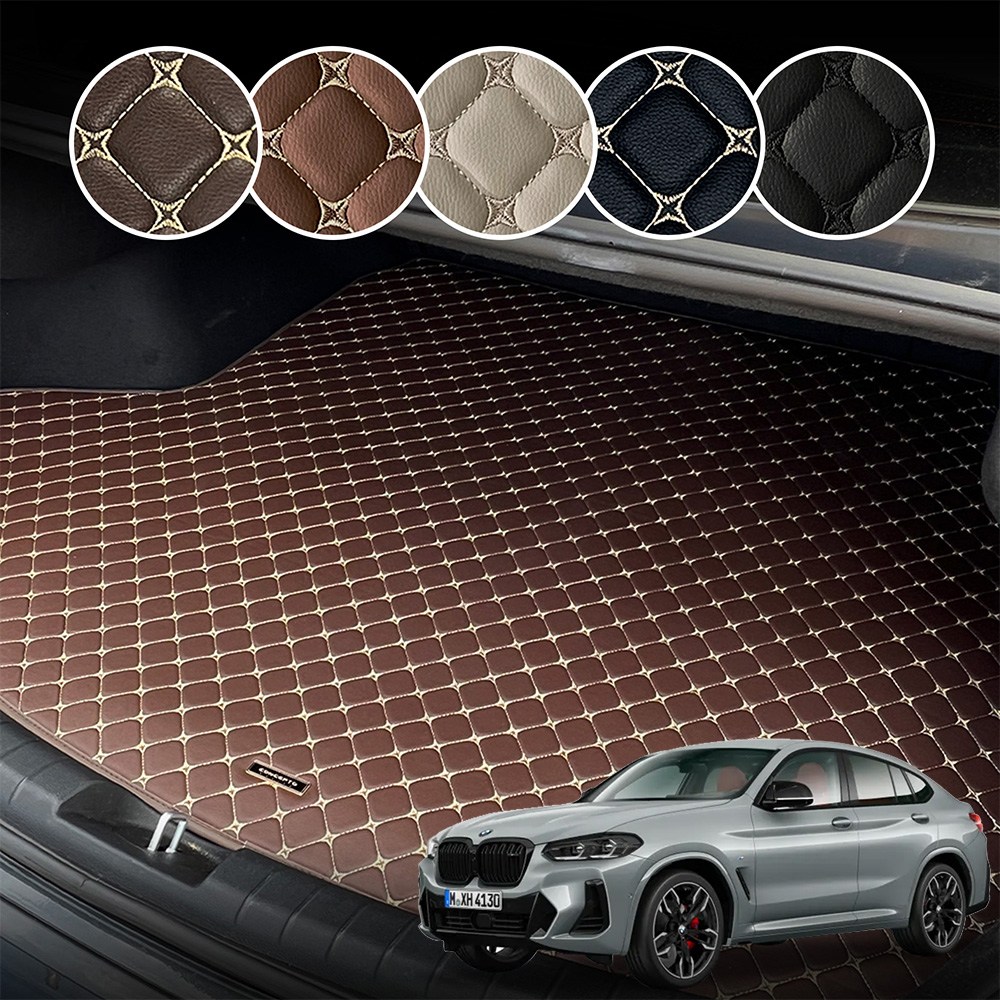 RV MOTORS 차량용 프리미엄 PU 가죽 퀼팅 BMW X4 (F26, G02) 전용 트렁크매트 39,000원