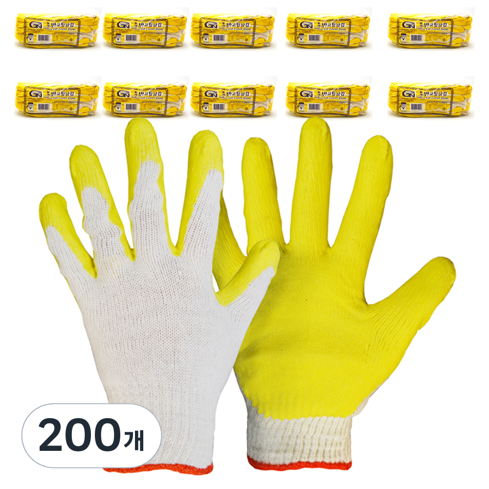 가드맨 반코팅장갑 양손착용 세트 44,200원