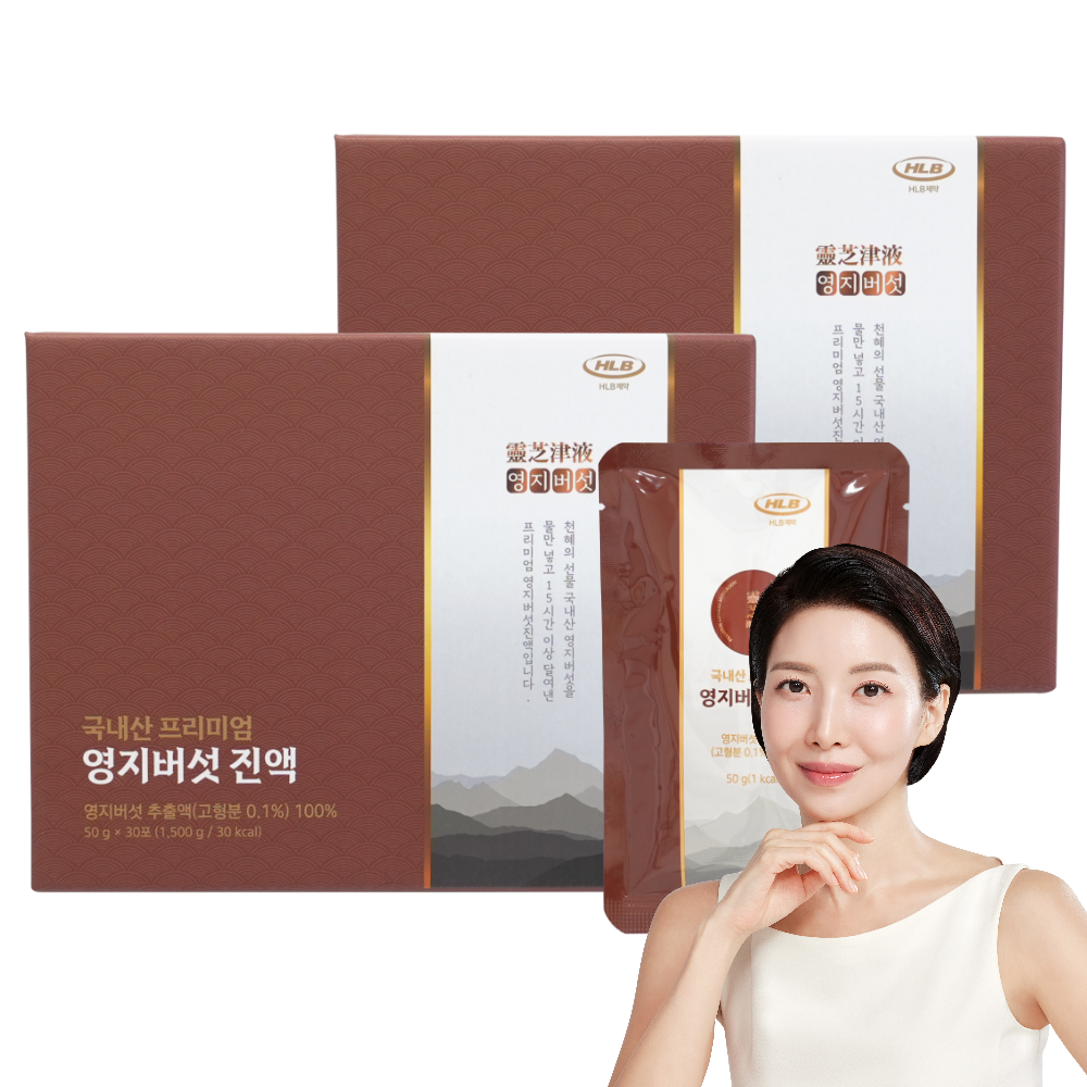 HLB제약 국내산 무농약 프리미엄 영지버섯 진액 베타글루칸, 2박스, 1.5kg 74,900원
