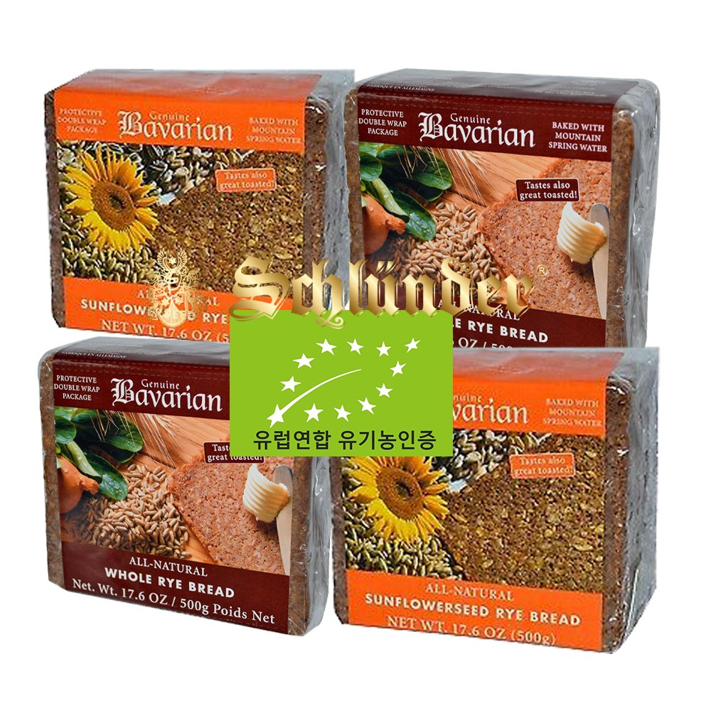 슐렌더 바바리안 천연발효 유기농 호밀빵 2종 실속 묶음팩 35,800원