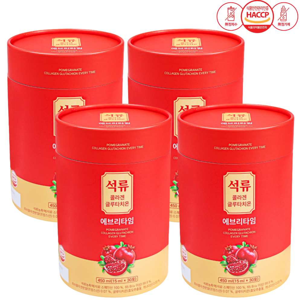 천보바이오 100% 석류콜라겐글루타치온 에브리타임 120스틱,원액,에스트로겐,갱년기,물타지않은,첨가물제로,식약처해썹인증,명절선물,부모님선물,엄마선물,수험생,여자친구,지인선물, 4개, 450ml 65,700원