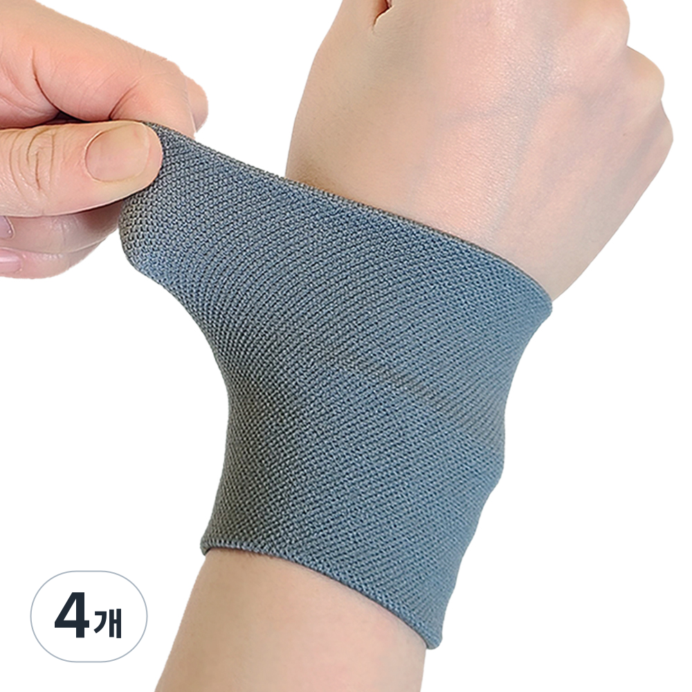 라인벨라 의료용 손목 압박용 밴드 딥블루 2p 60,000원