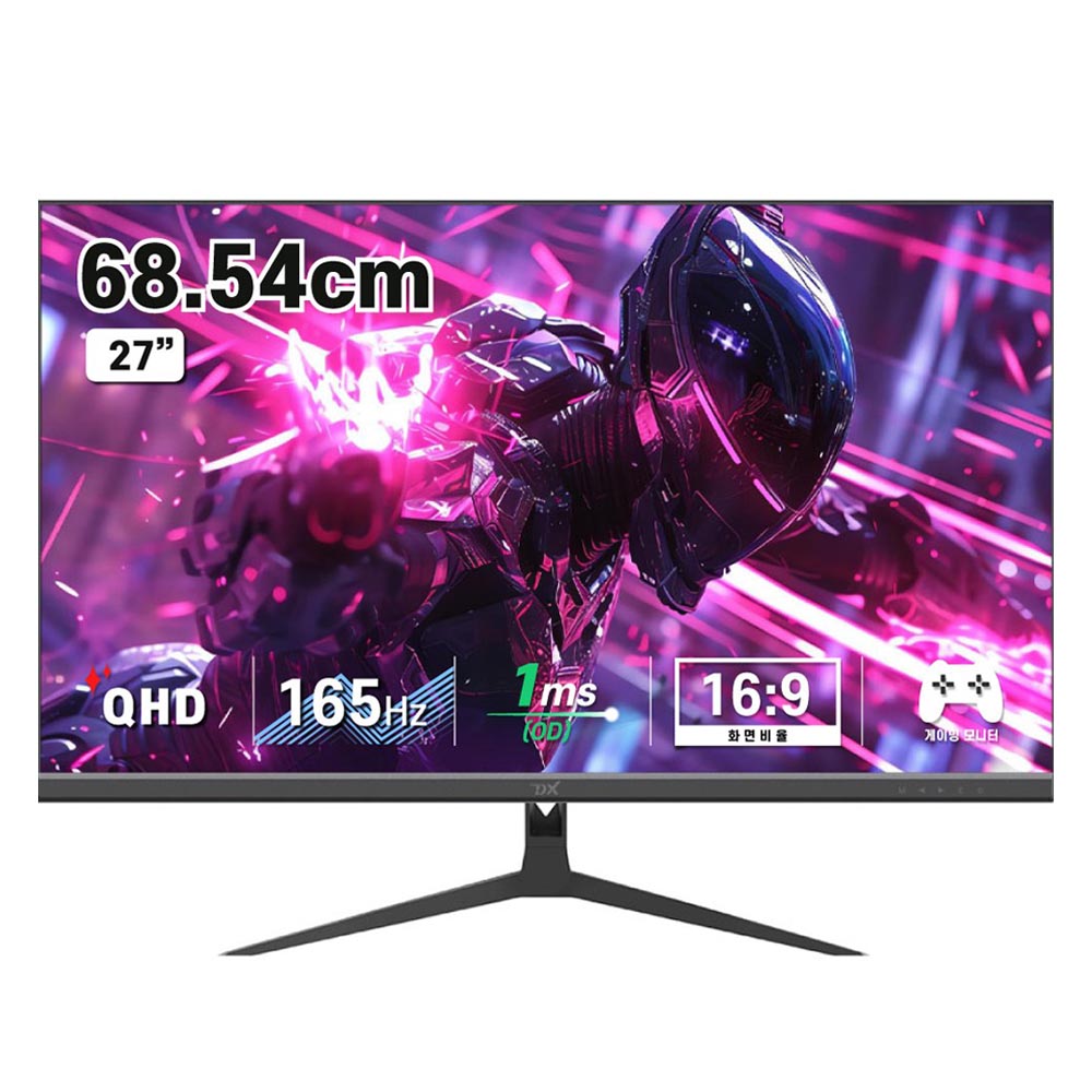 디엑스 QHD 165Hz 게이밍 컴퓨터 모니터, 69cm, DX270QHD165(일반) 168,000원