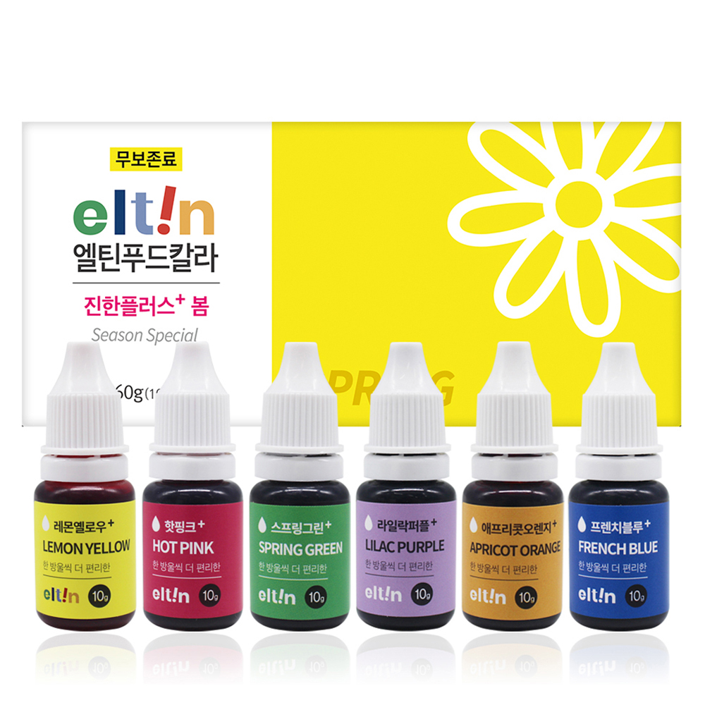 엘틴 푸드칼라 진한플러스 봄 식용색소, 60g, 1세트 14,900원