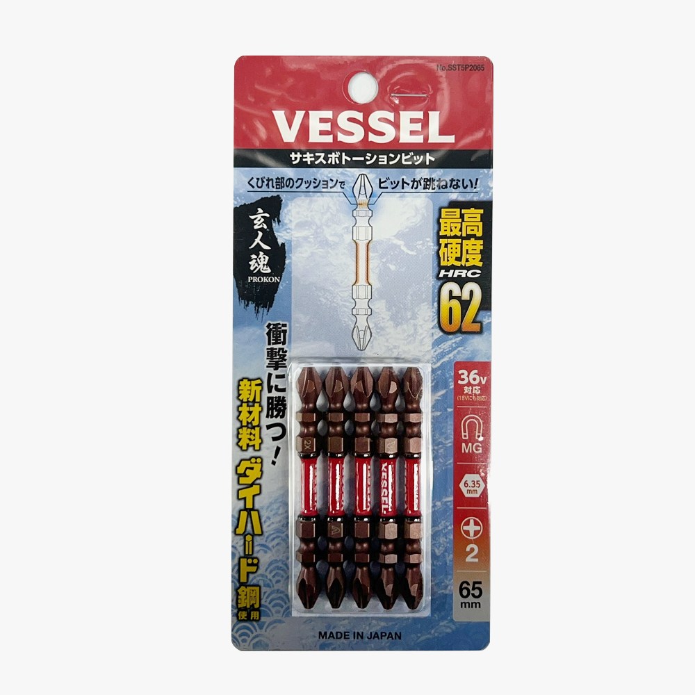 베셀 VESSEL SST5P2110 토션비트 사키스보 십자 2x110mm(+) 5개입 양용비트 양날 십자날, 1개 26,760원
