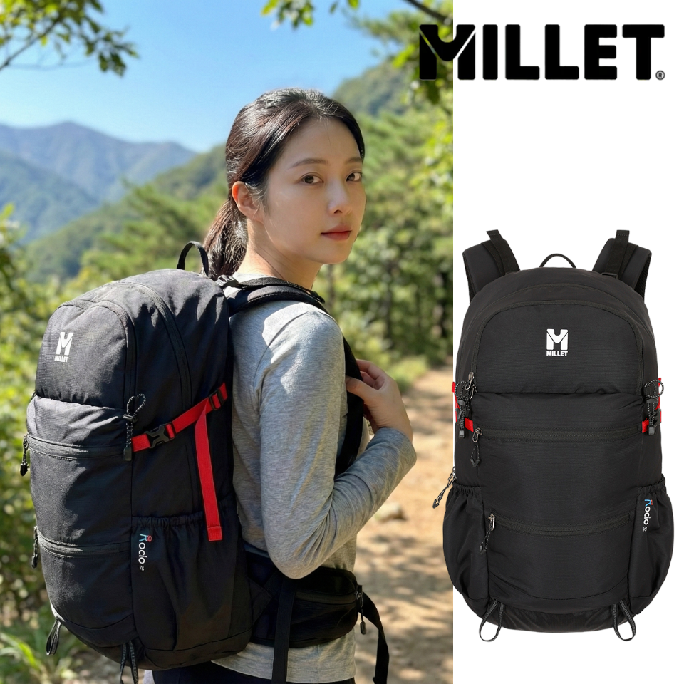 밀레 등산가방 32L 배낭 남녀공용 백팩 137,000원