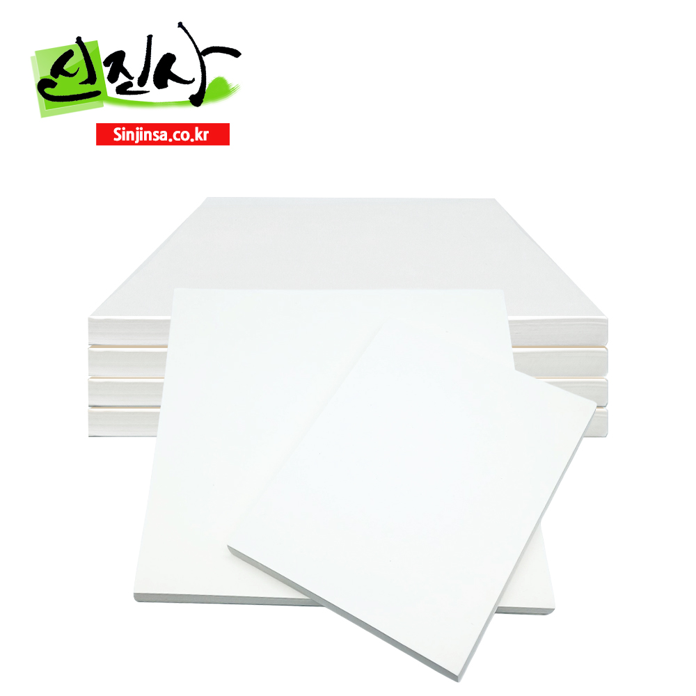 신진사 연습용 화선지 모음(신연지,백화지,송지,이합지), 이합지(두꺼운화선지)4절 100장 28,000원