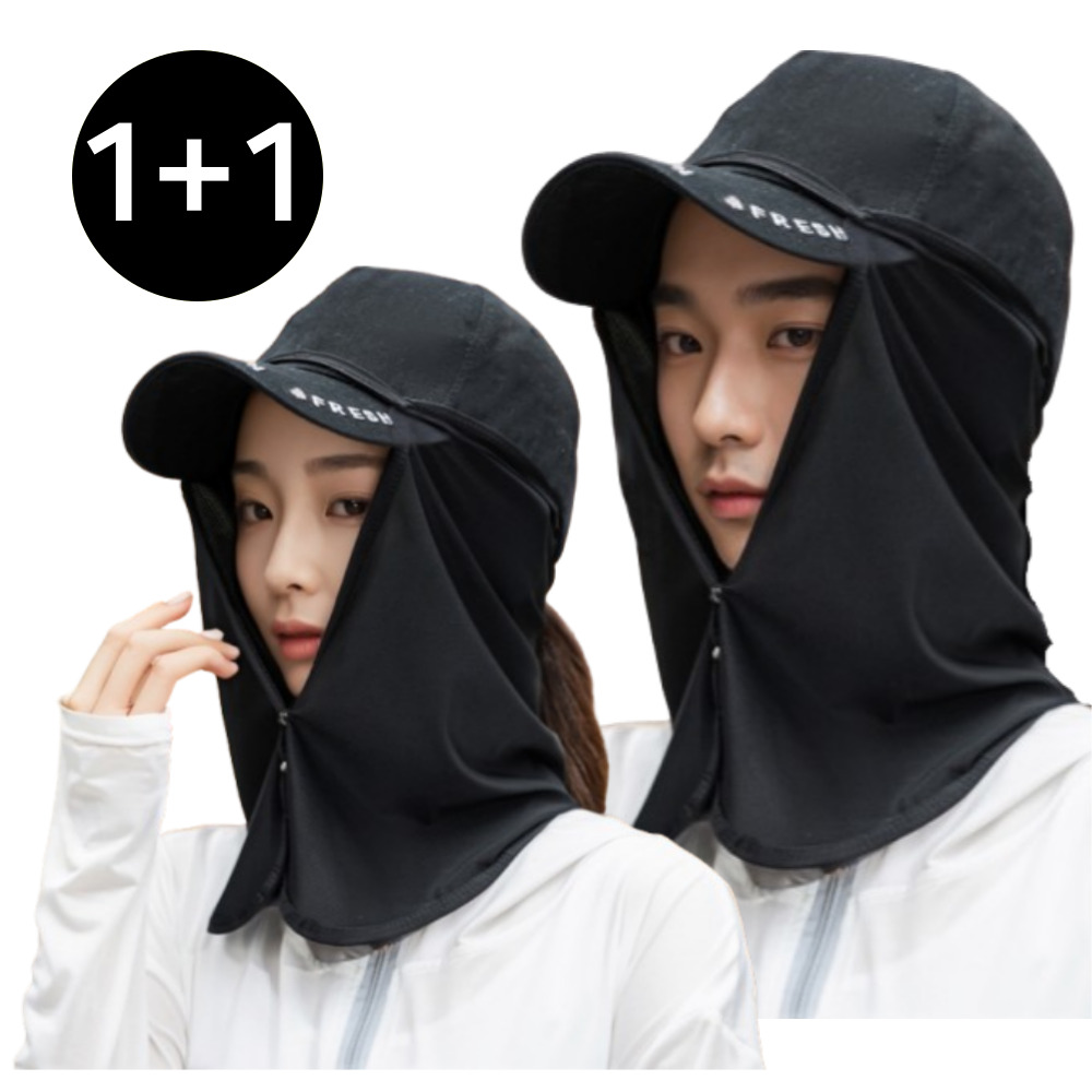 루나뷰링 쿨링 자외선차단 얼굴 햇빛가리개 8,360원