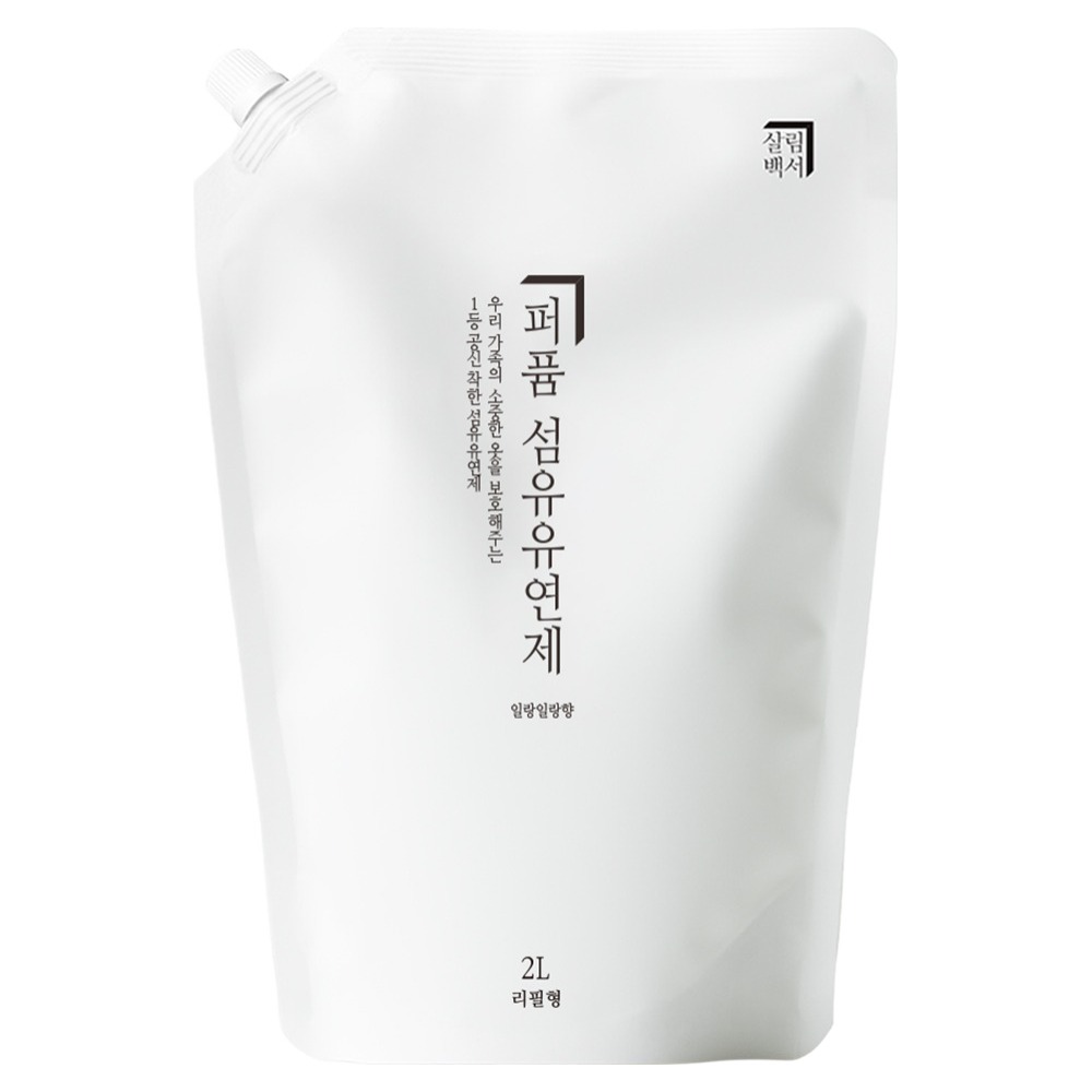 살림백서 퍼퓸 섬유유연제 일랑일랑향 리필, 2L, 1개 6,900원