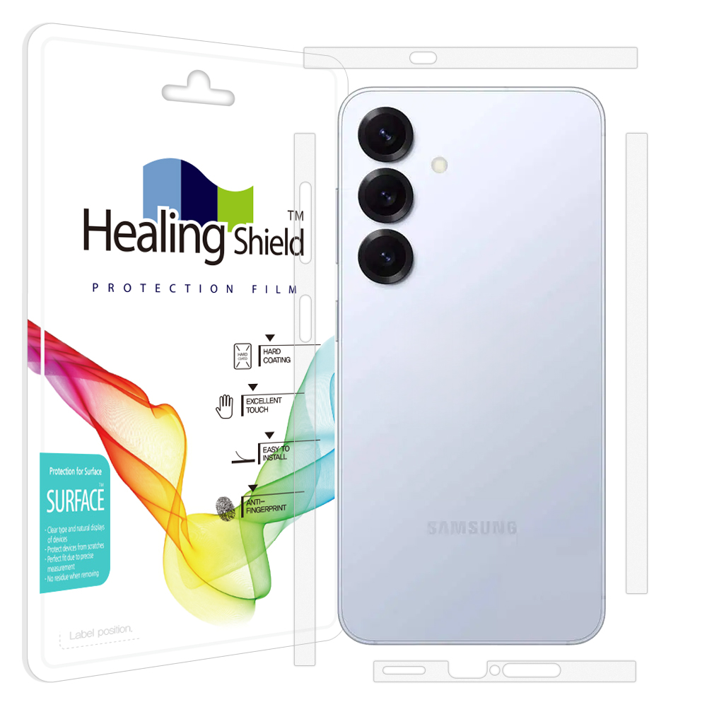 힐링쉴드 무광 휴대폰 측면테두리 보호필름 2p 세트 4,550원