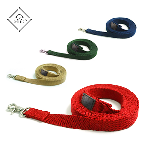 아띠지기 웨빙 베이직 리드줄 15mm 5M (색상선택 7,500원