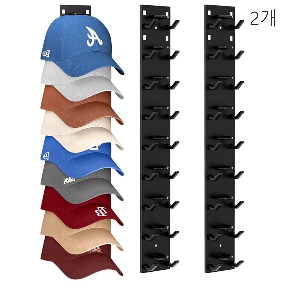 Topsun 야구 모자 수납대, 뾰족한 모자 전시대, 자국 없이 걸 수 있는 걸이식 벽걸이 수납대, 가정용 물건 수납대, 플라스틱 열쇠 수납대 2PCS, 검정색 14,500원