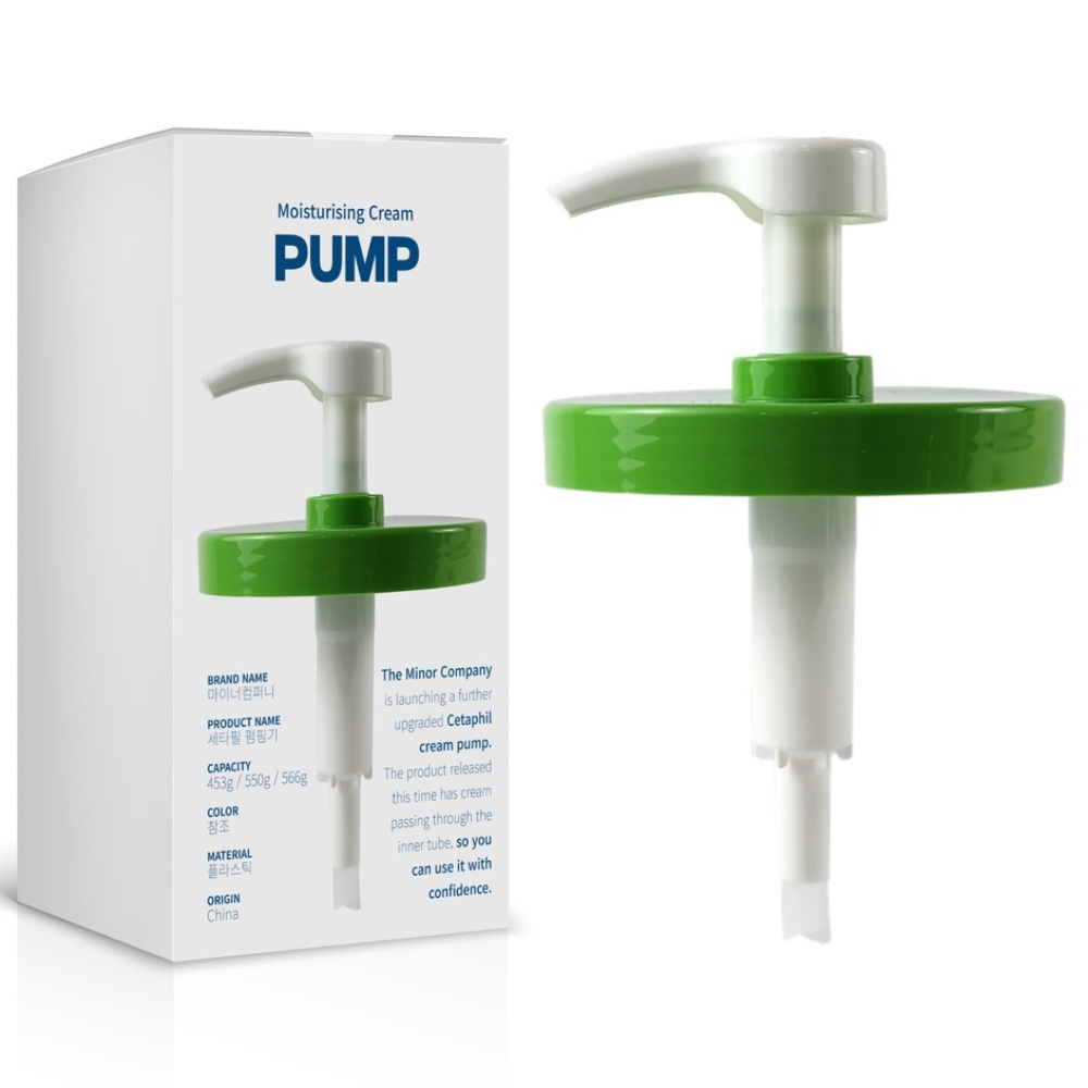 마이너컴퍼니 세타필 호환 펌프 펌핑기 5,200원