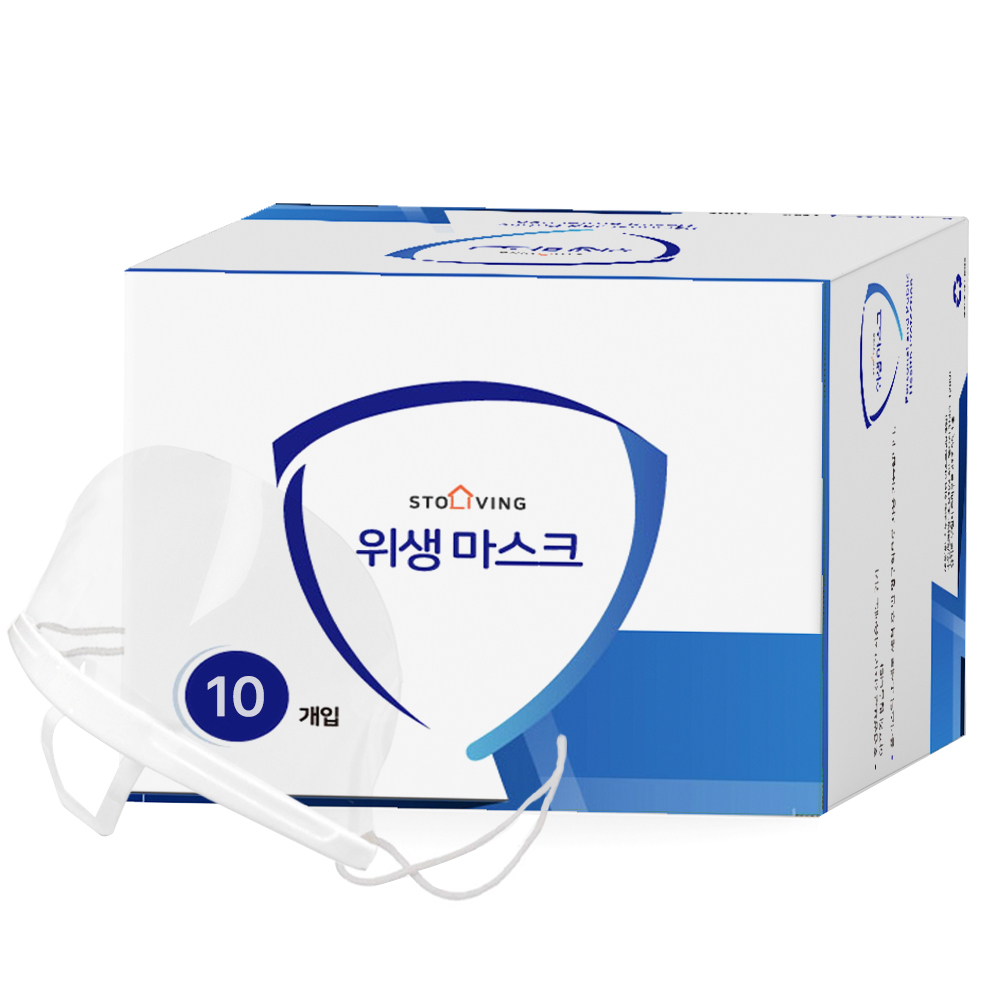 스토리빙 플라스틱 위생마스크 2,900원