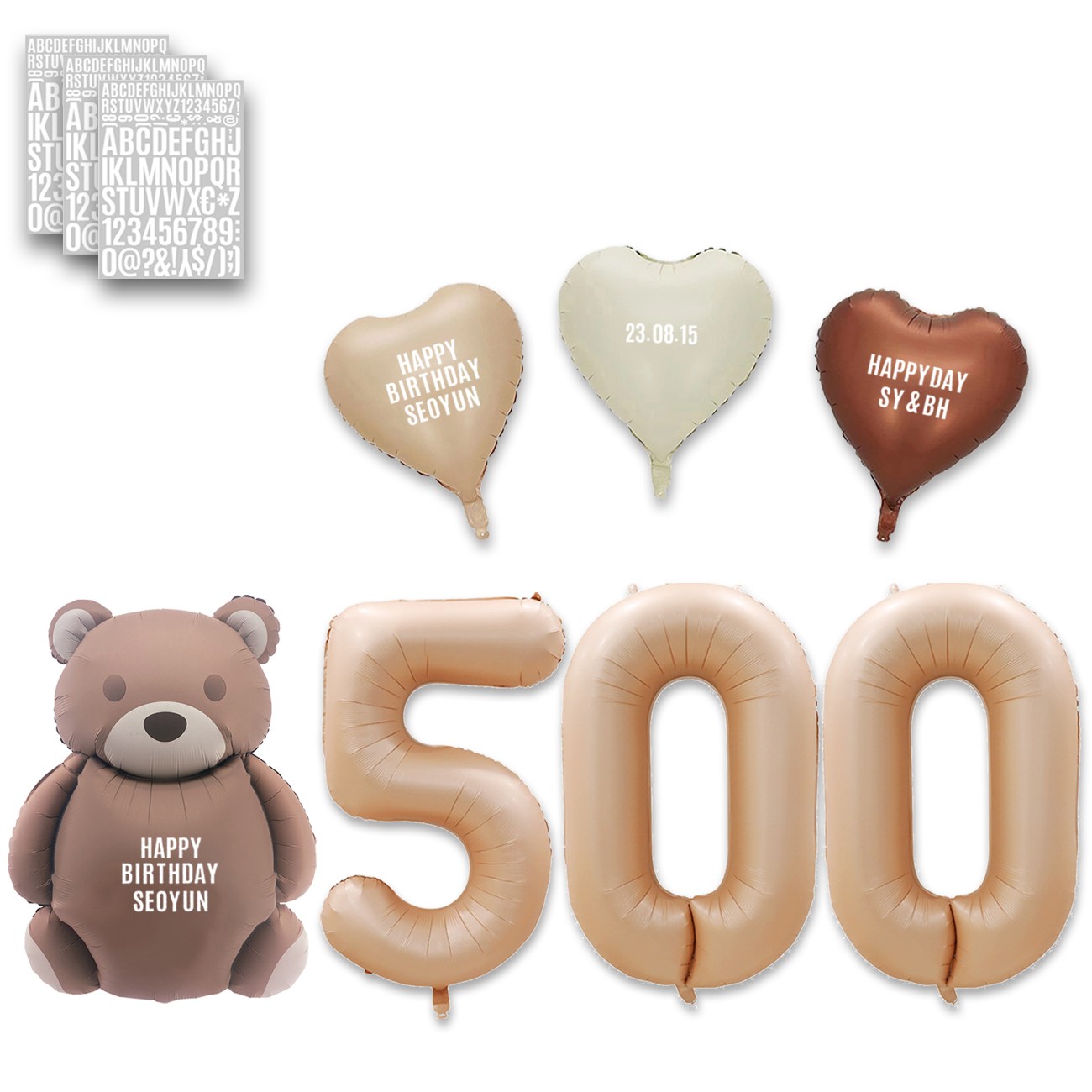 [해피쏘굿] 곰돌이 베이지 숫자풍선 (1~1000) + 레터링 하트 풍선 세트, 1세트, 고딕체 화이트 14,900원