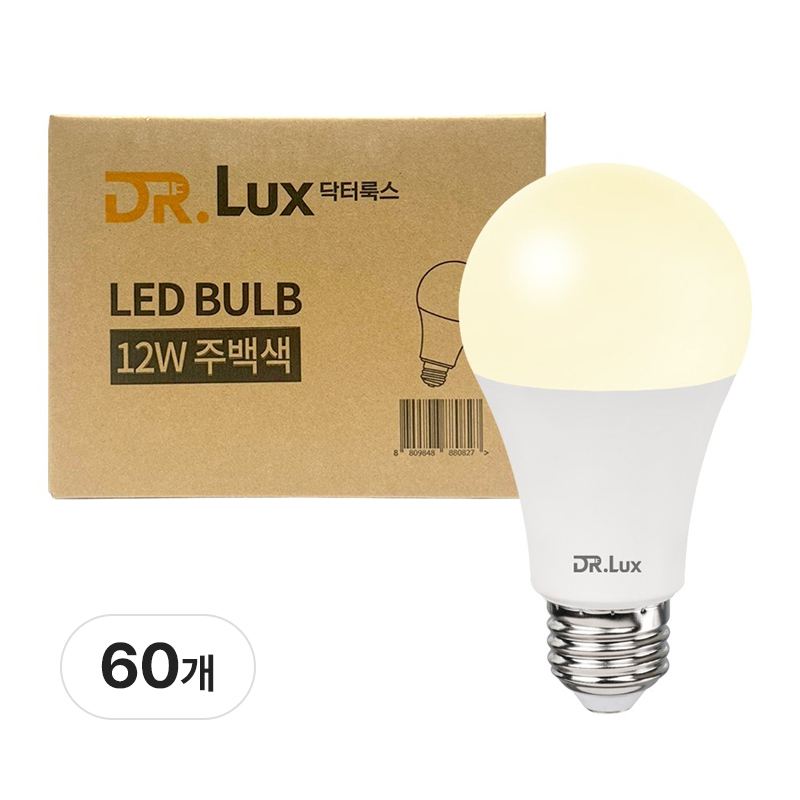 닥터룩스 LED 전구 12W 58,500원
