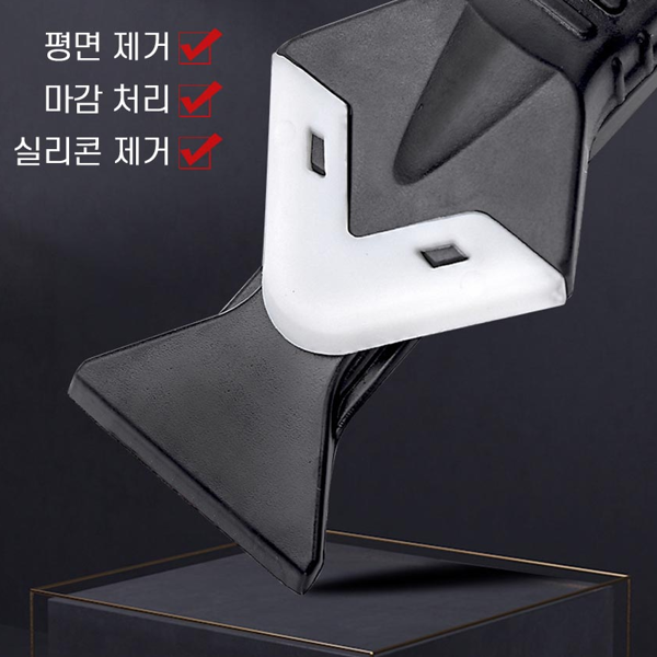 실리콘 스크래퍼 헤라 줄눈 제거기 스텐헤라 7,870원