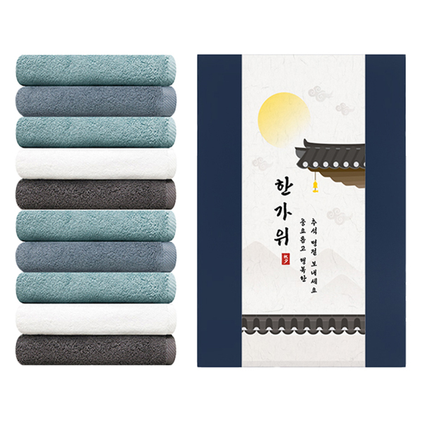 송월타월 무지 타올 150g 30수 면사 + 추석 명절 띠지 + 케이스 세트 29,040원