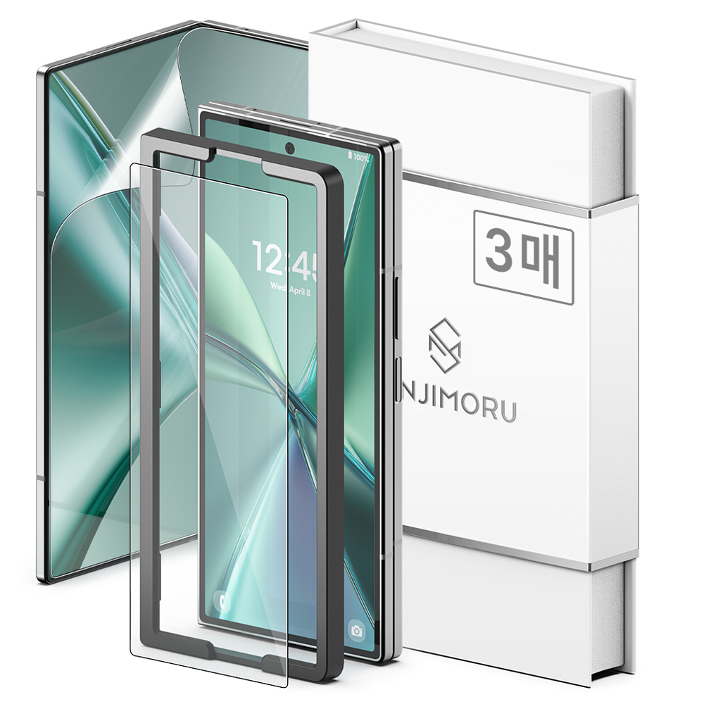신지모루 하이브리드 쉴드 자가복원 TPU EPU 코팅 휴대폰 액정보호필름 3p 15,900원