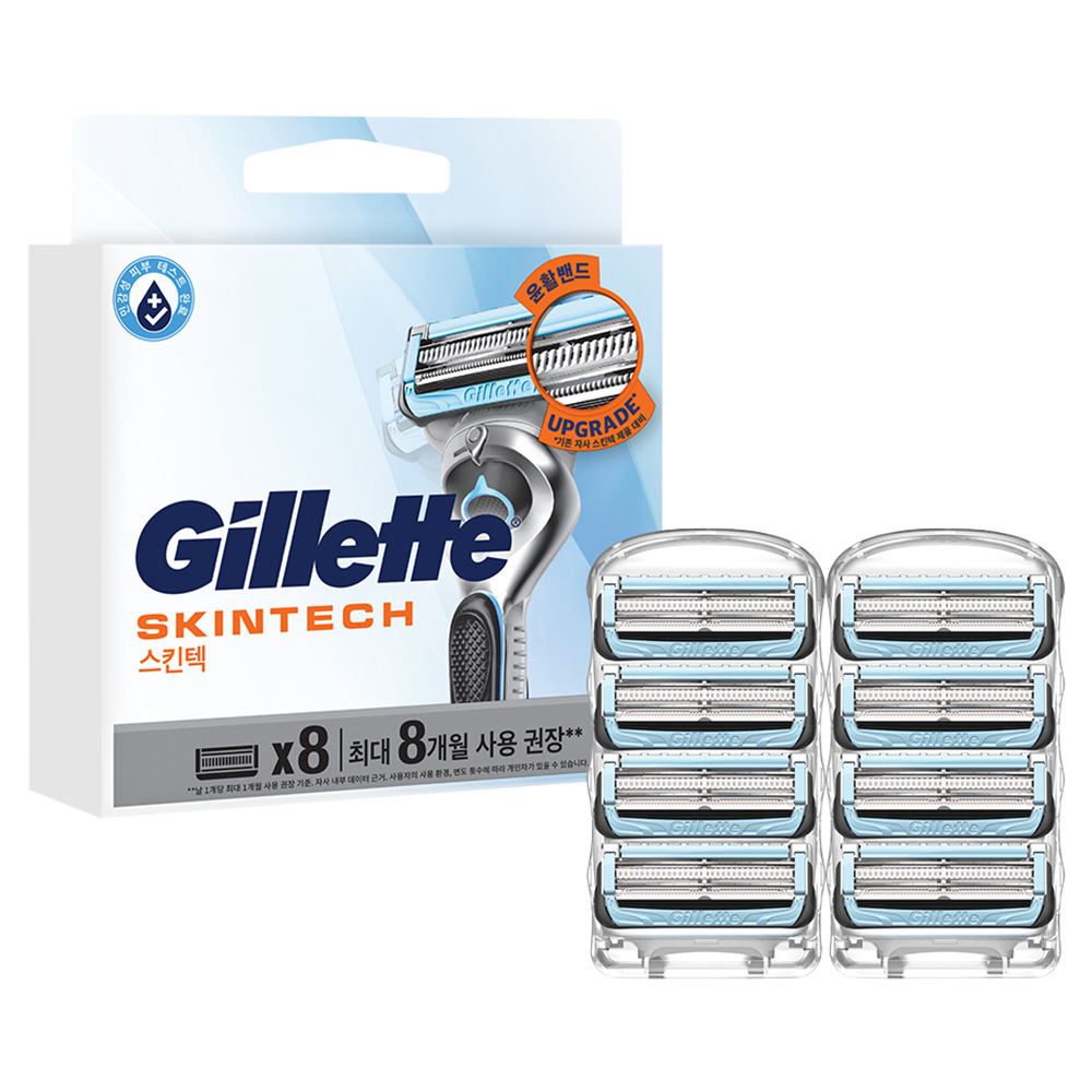 질레트 스킨가드 면도날 4입 41,300원