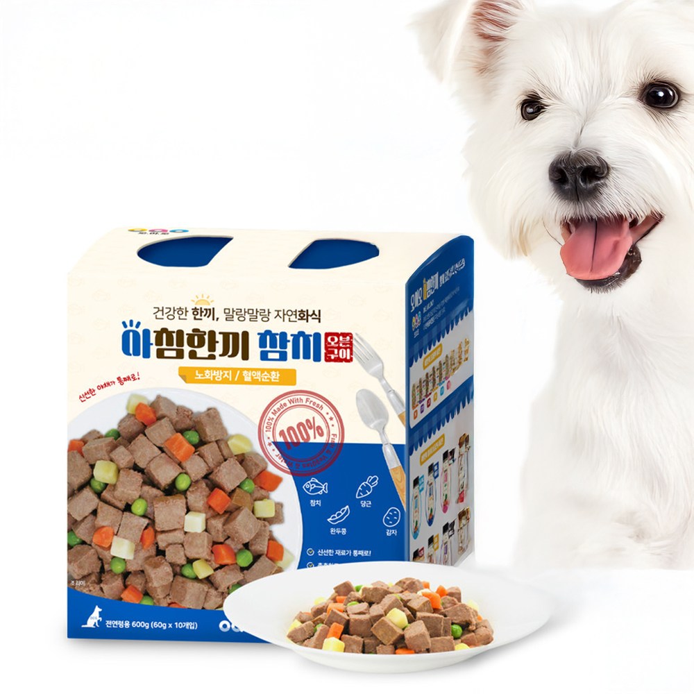 강아지 화식 습식사료 오아오 아침 한끼 60gx10팩 1박스  반려동물 전연령 자연화식 단일단백질 휴먼그레이드 국내산 48,000원