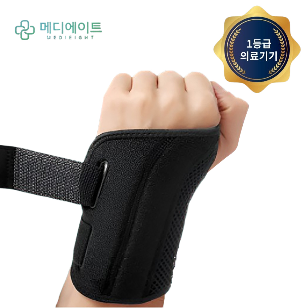 [메디에이트 의료용 1등급] 손목 보호대 왼쪽 부목 고정 지지대 깁스 스트랩, 1개 29,900원