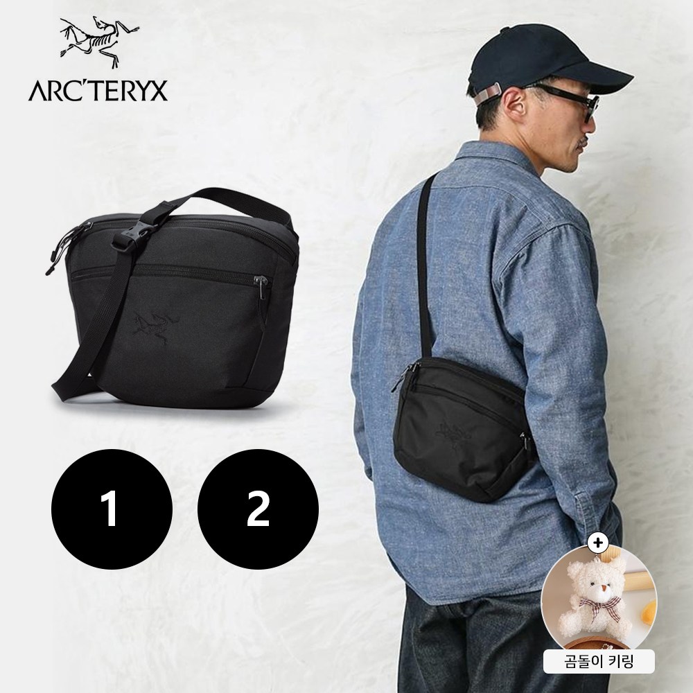 아크테릭스 맨티스 크로스백 웨이스트백 가방 코코블랭크 키링증정 129,000원