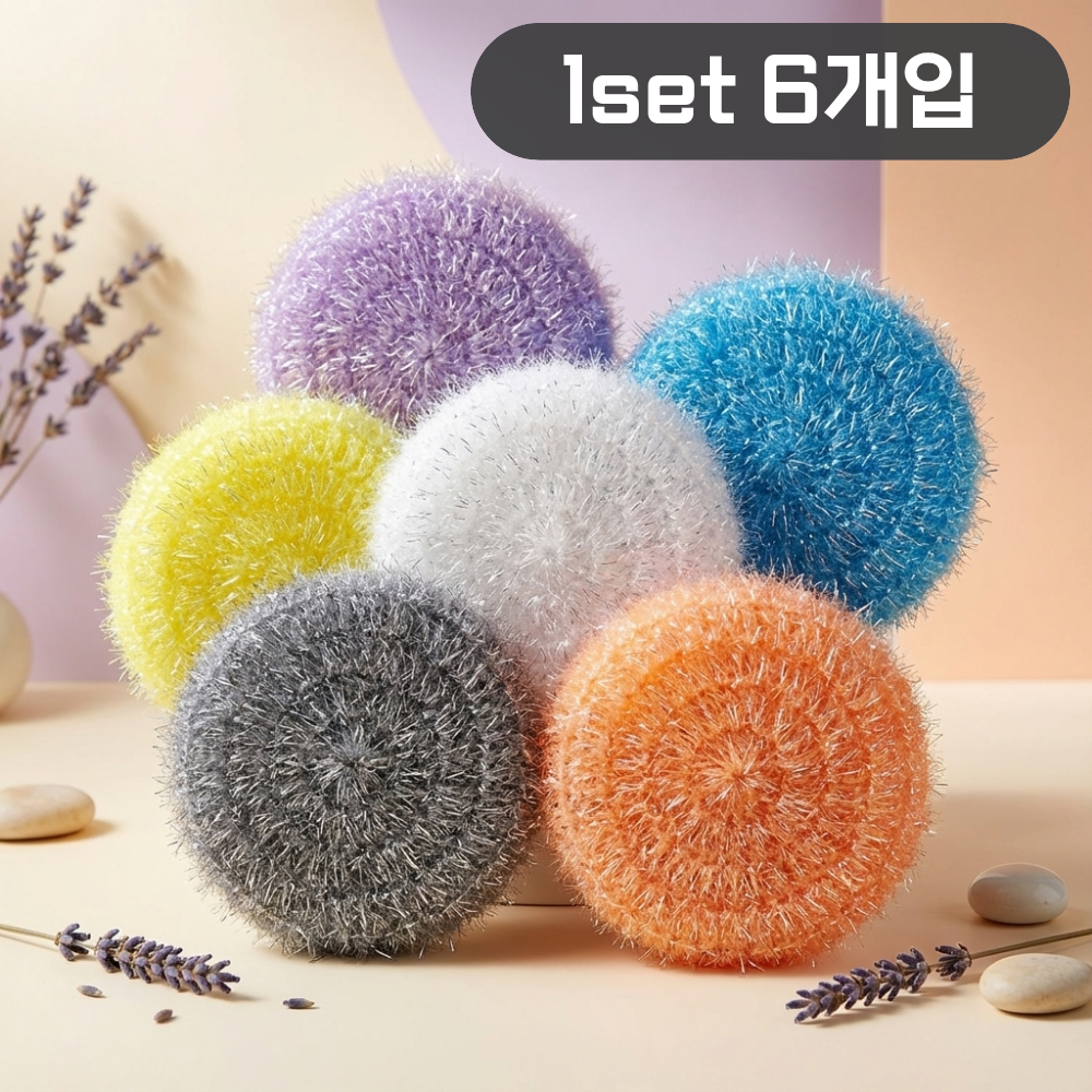 세제 없이도 잘 닦이는 원형 아크릴 수세미 주방 설거지 수세미, 1개, 6개입 10,900원