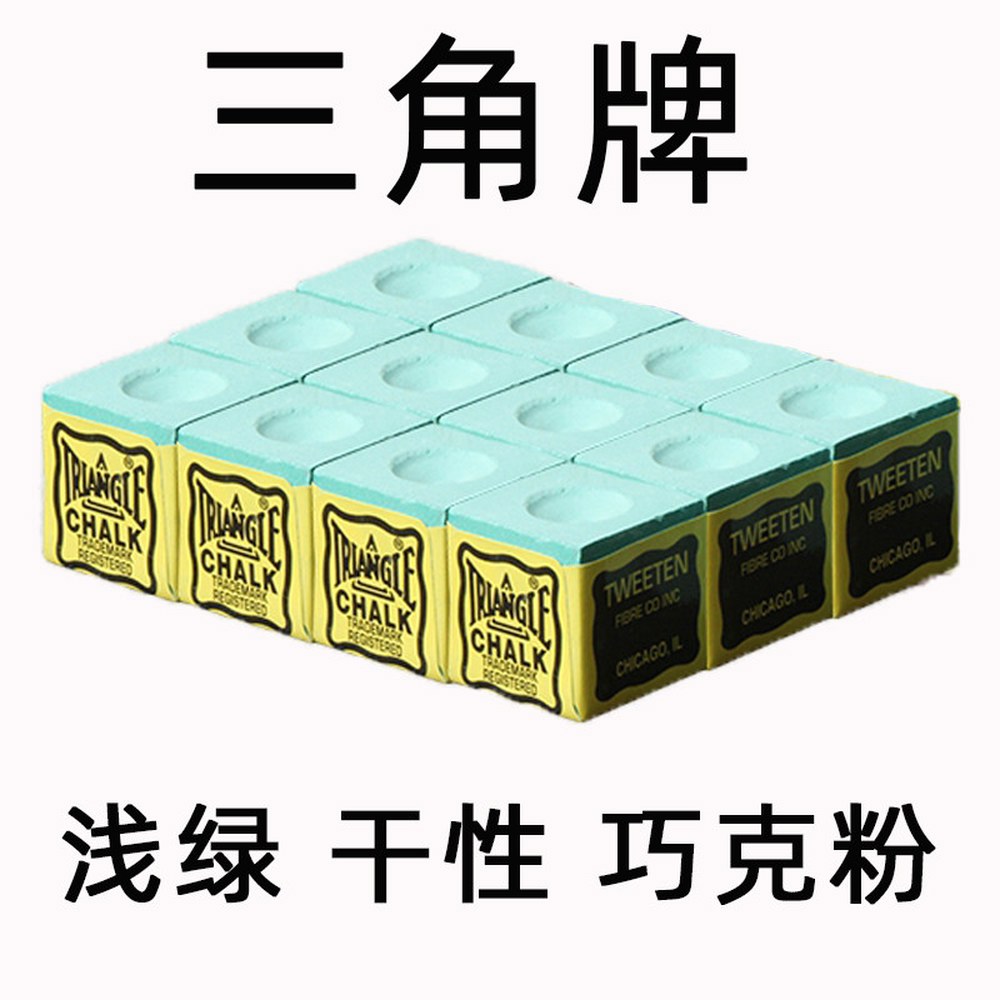 당구 큐 블루 트라이앵글 쵸크 업소용 초크 마스터 144개 상자 대형 36,800원