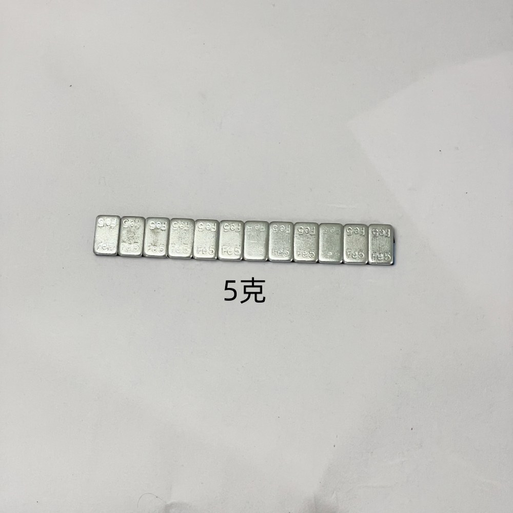 휠발란스 붙이는 밸런스납 발란스 수리 롤타입 200줄 흑색 6KG 중량 어휠 50G 카진 18,000원