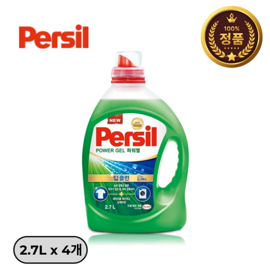[ 퍼실 ] 9중효소 액상세제 딥클린 파워젤 플러스 드럼 일반 겸용 본품, 2.7L, 4개 54,330원